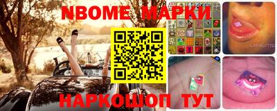 хмурый Свободный
