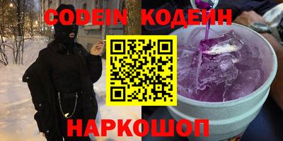 хмурый Свободный