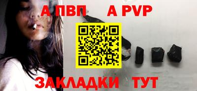 марки lsd Северобайкальск