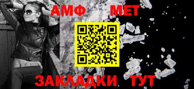 марки lsd Северобайкальск