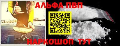 хмурый Свободный