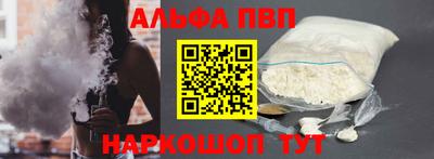 хмурый Свободный
