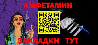 хмурый Свободный