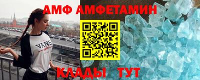 марки lsd Северобайкальск
