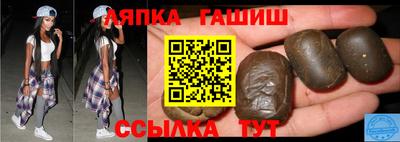 хмурый Свободный