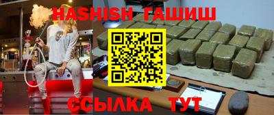 хмурый Свободный