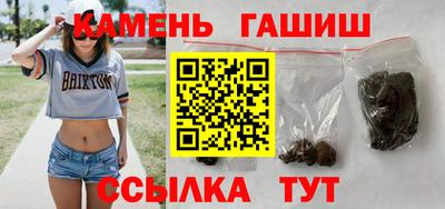 хмурый Свободный