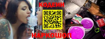хмурый Свободный