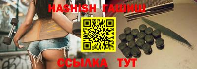 хмурый Свободный