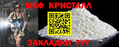 хмурый Свободный