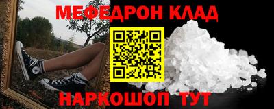 марки lsd Северобайкальск